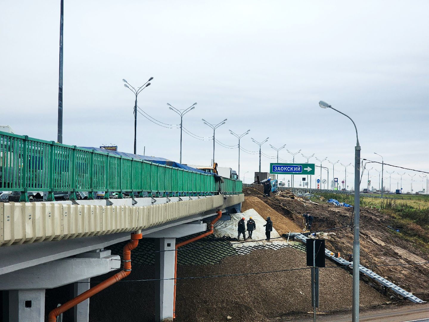 серпухов, федеральная дорога, ремонт дорог, мосты,