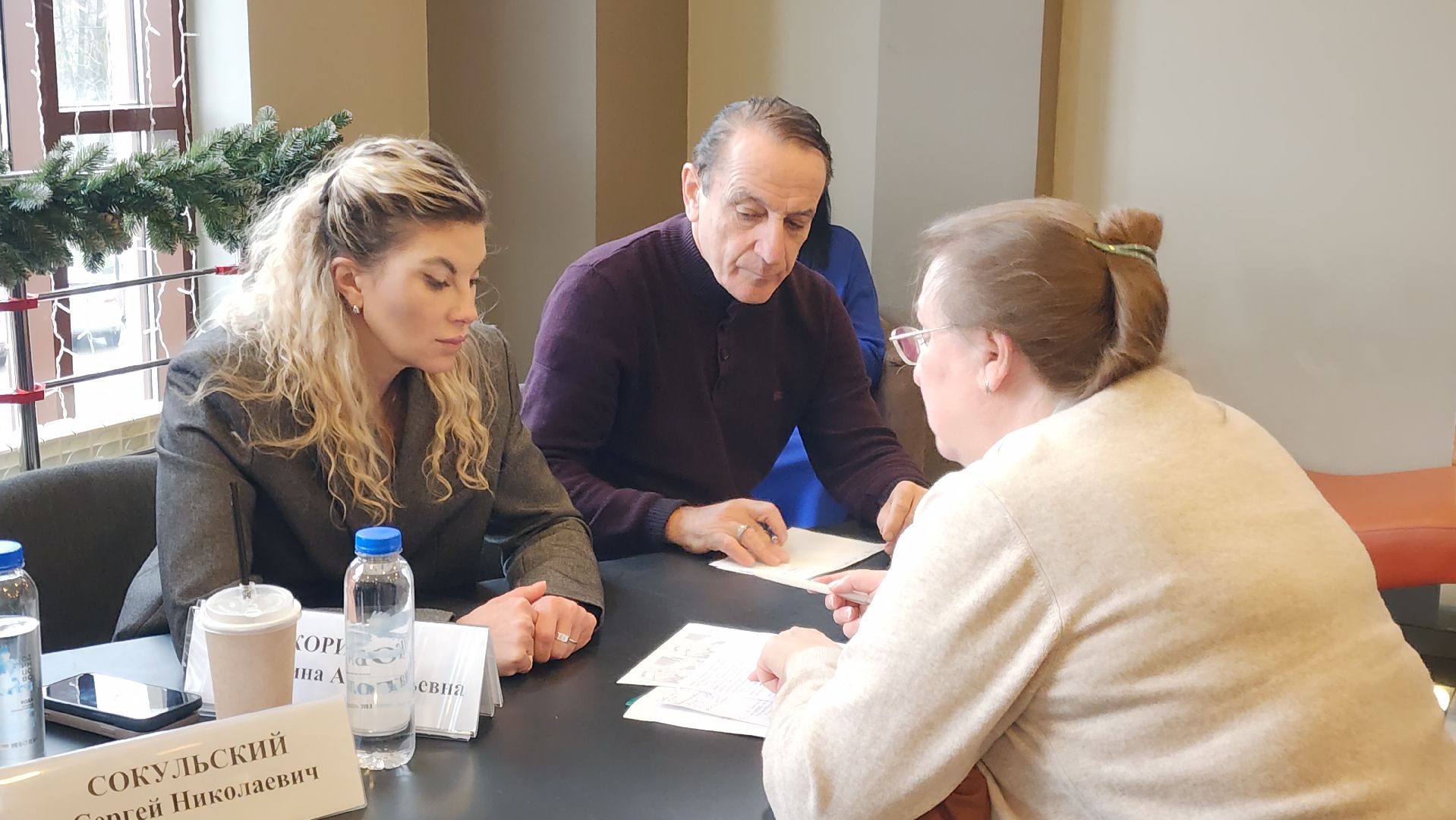 Благоустройство , Экология , Выездная администрация ,  Общество ,