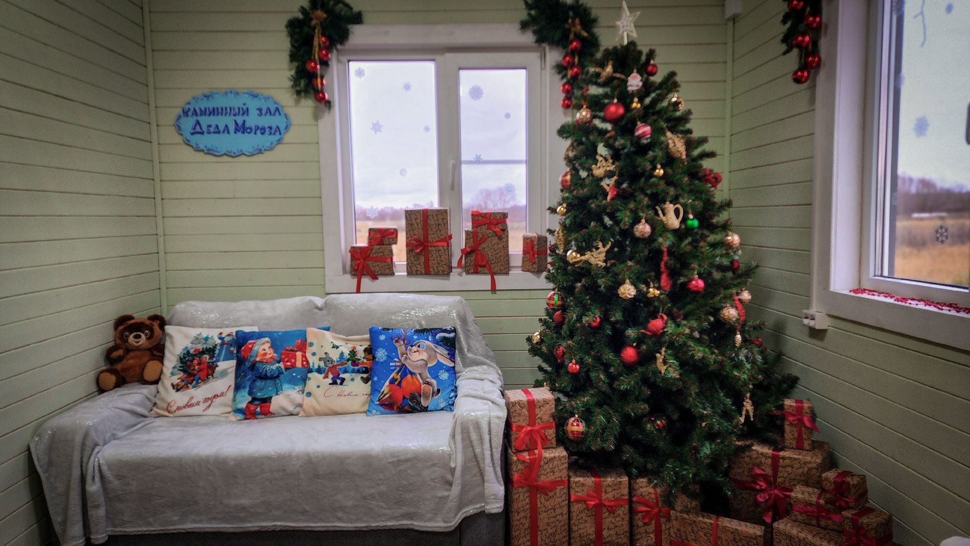 бронницы, резиденция деда мороза в бронницах, зимний сезон в парке, снегурочка берегиня в бронницах,парк бронницкий луг ,