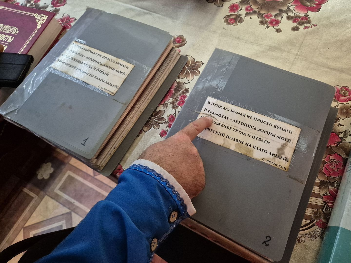 орехово-зуево, народный гармонист россии, день гармониста,