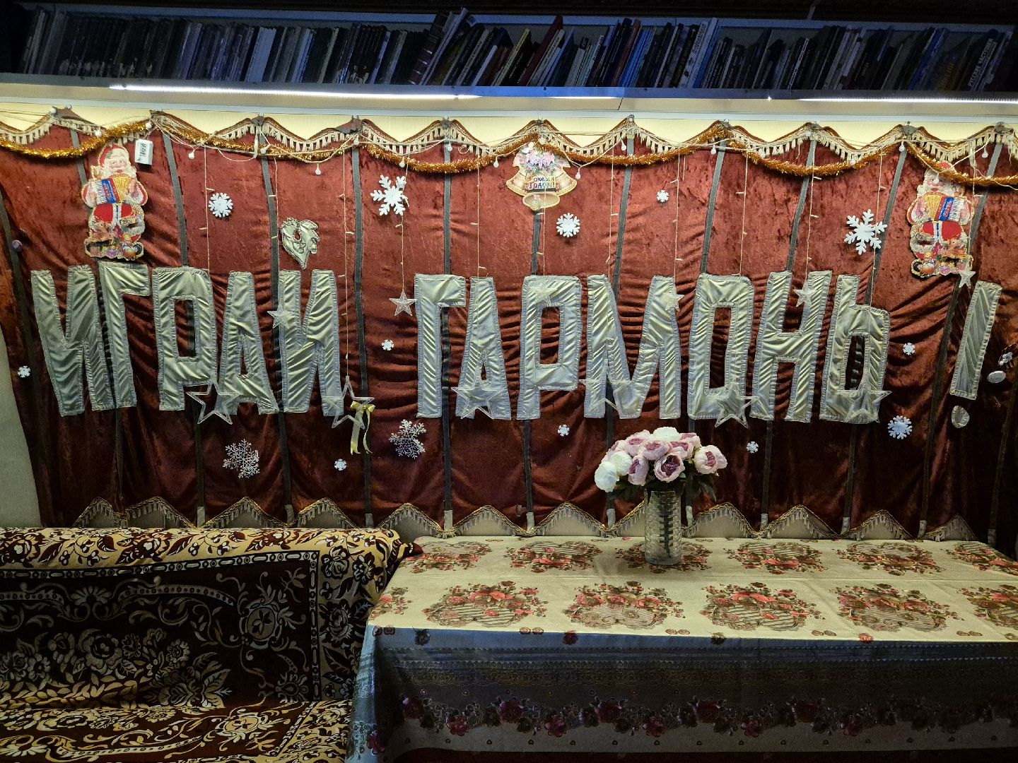 орехово-зуево, народный гармонист россии, день гармониста,