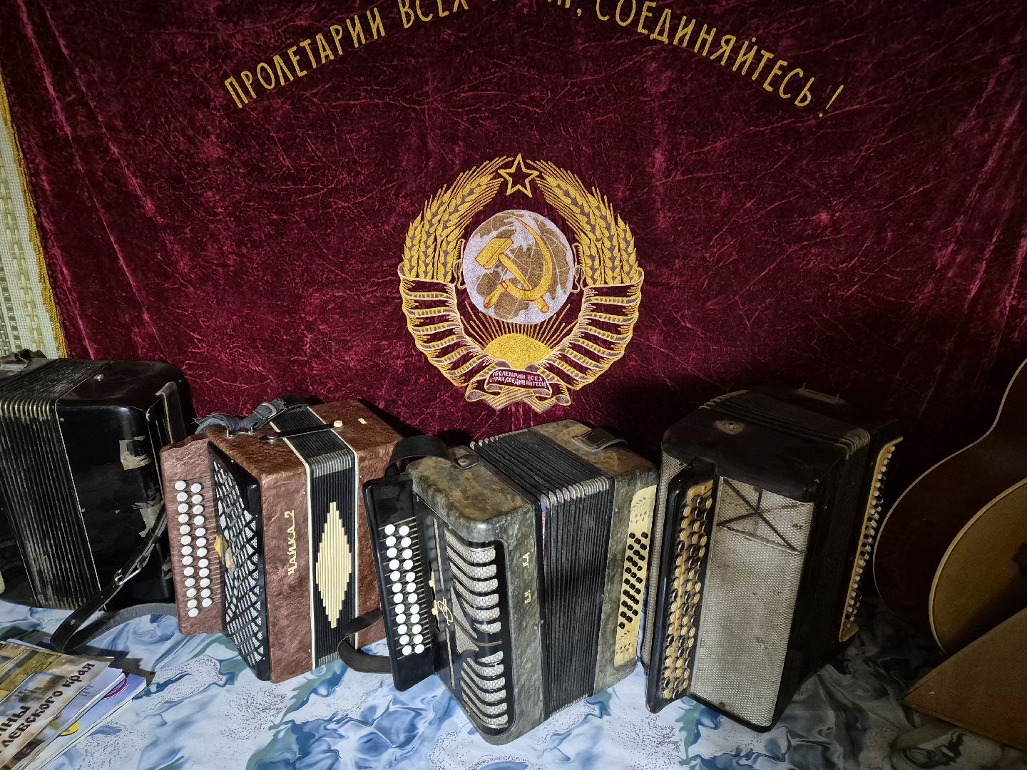 орехово-зуево, народный гармонист россии, день гармониста,