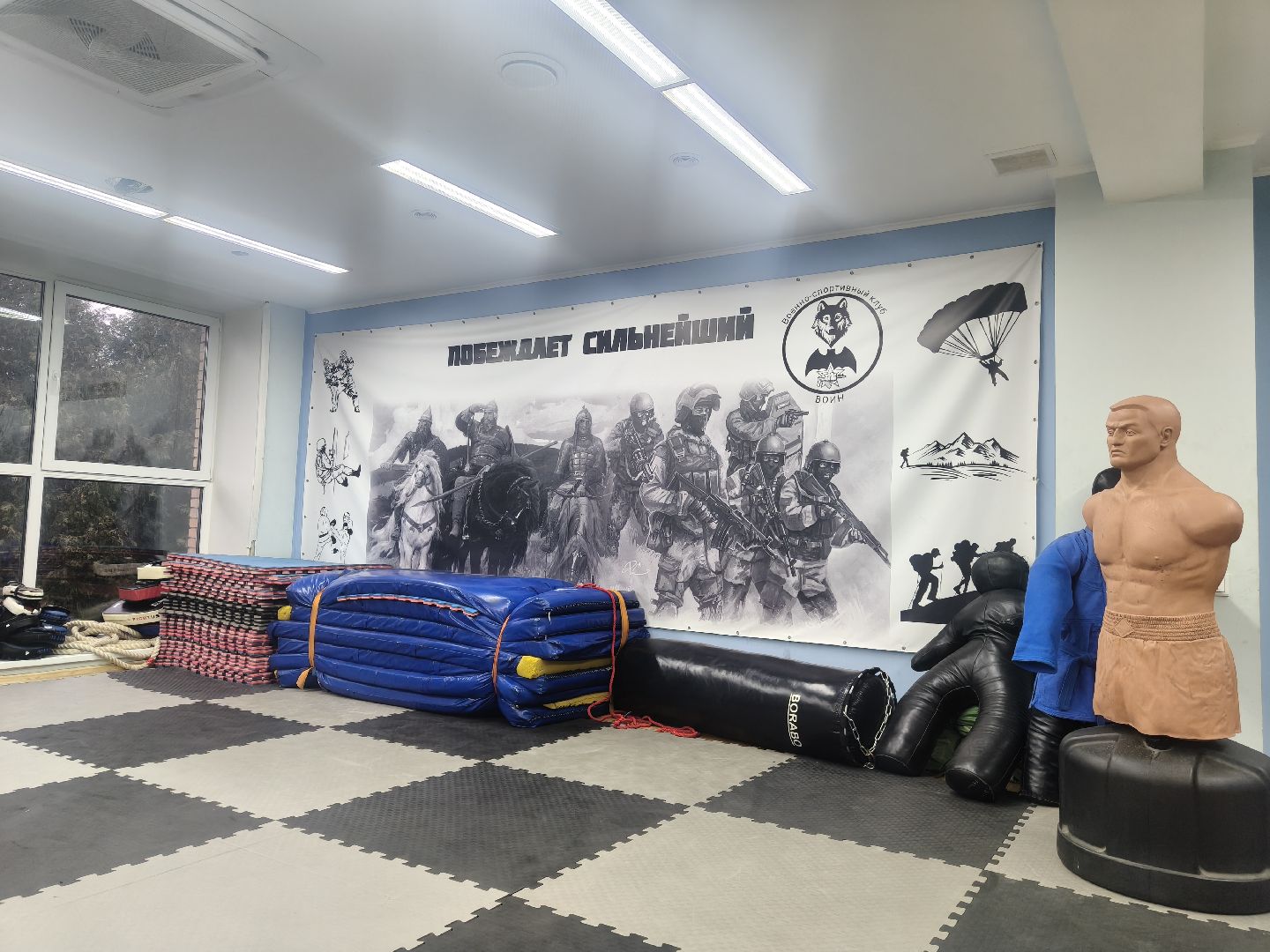 одинцовский округ, часцы, военно-патриотический клуб, воспитание подростков,