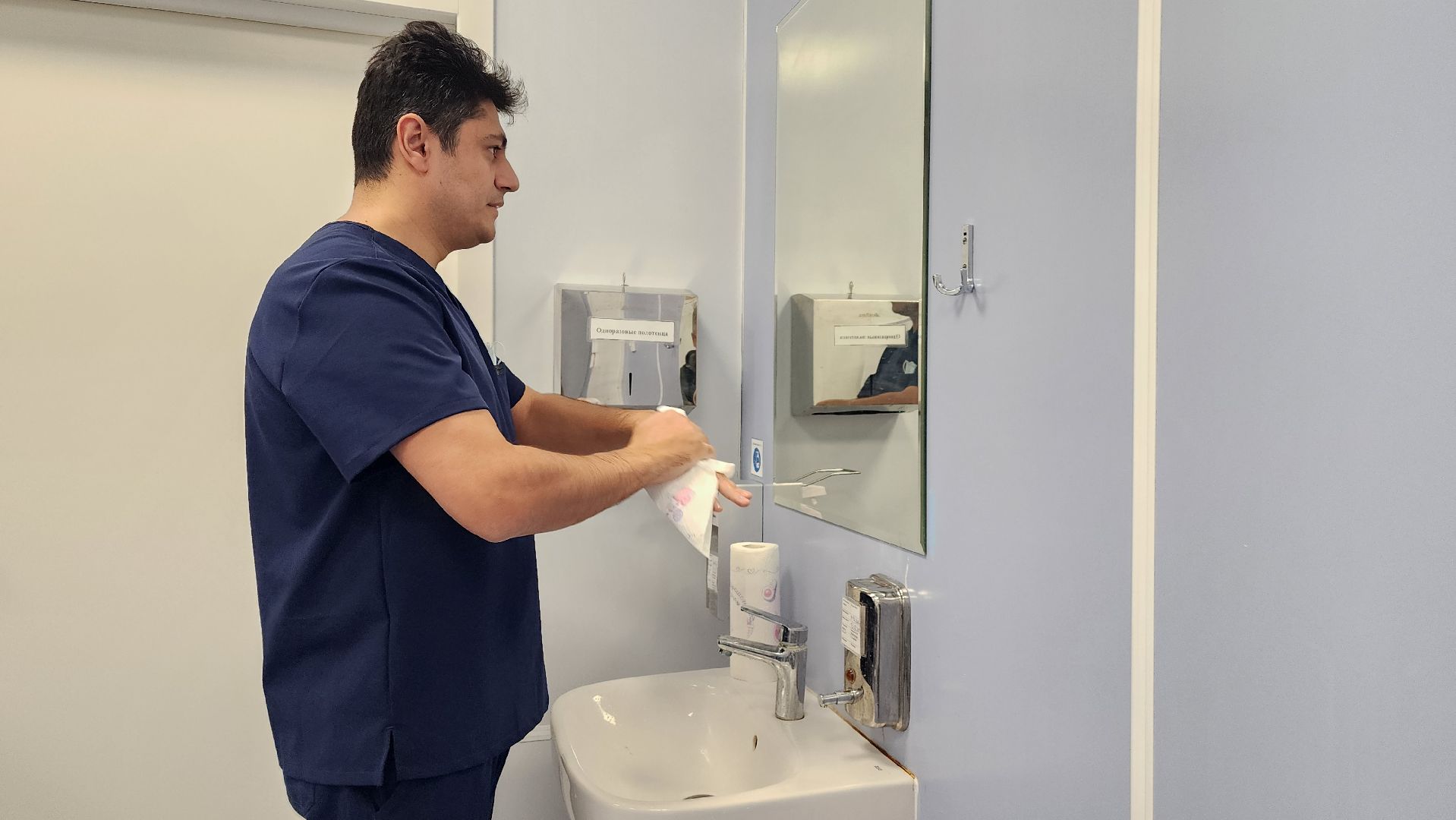 истра, больница, новый врач,