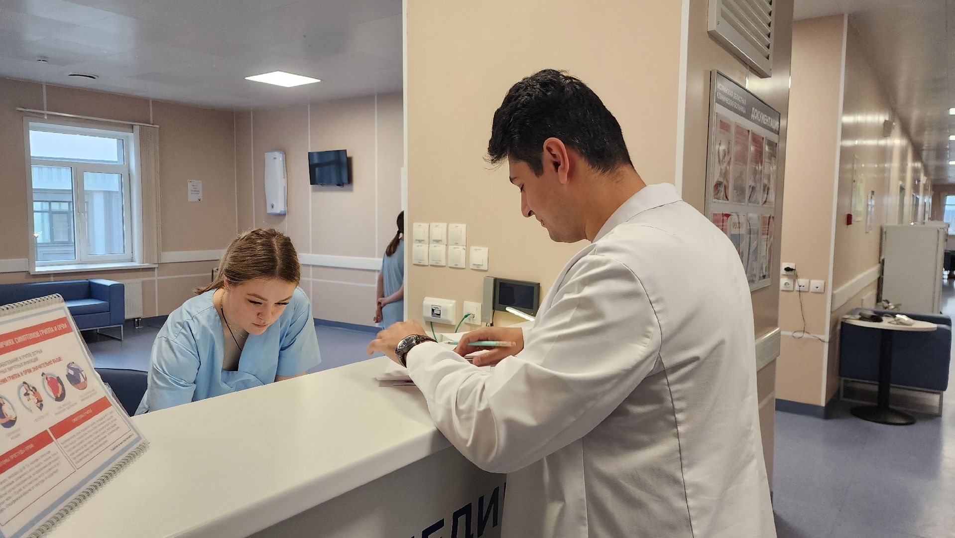 истра, больница, новый врач,