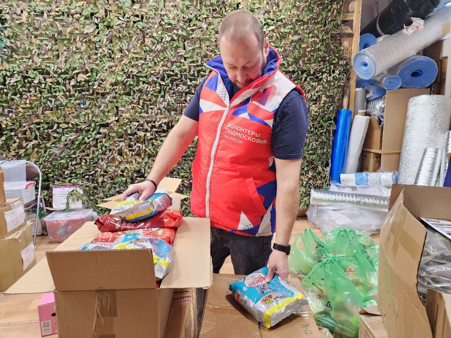 подольск, волонтер подмосковья, волонтерский центр, благотворительная акция,