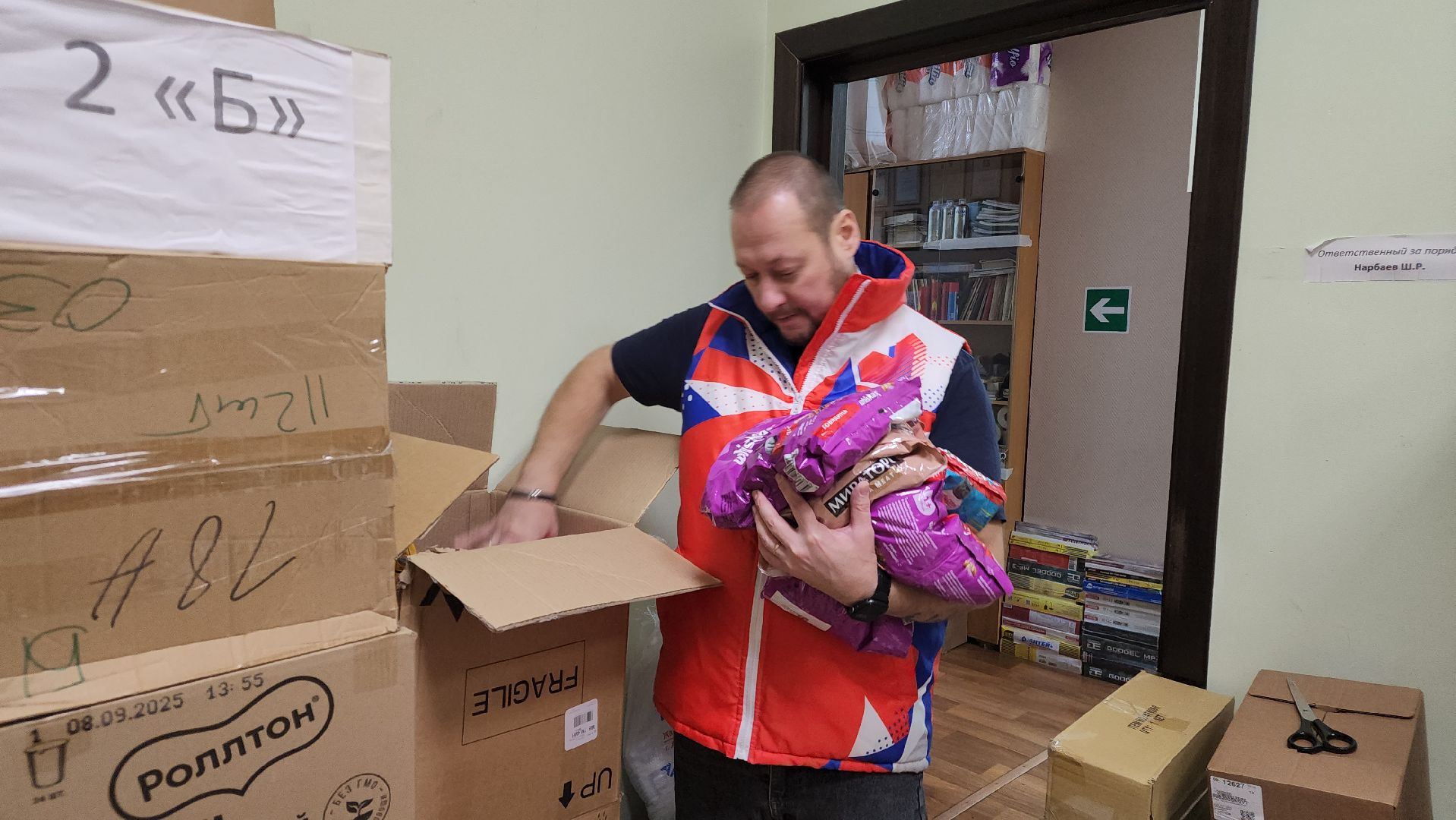 подольск, волонтер подмосковья, волонтерский центр, благотворительная акция,