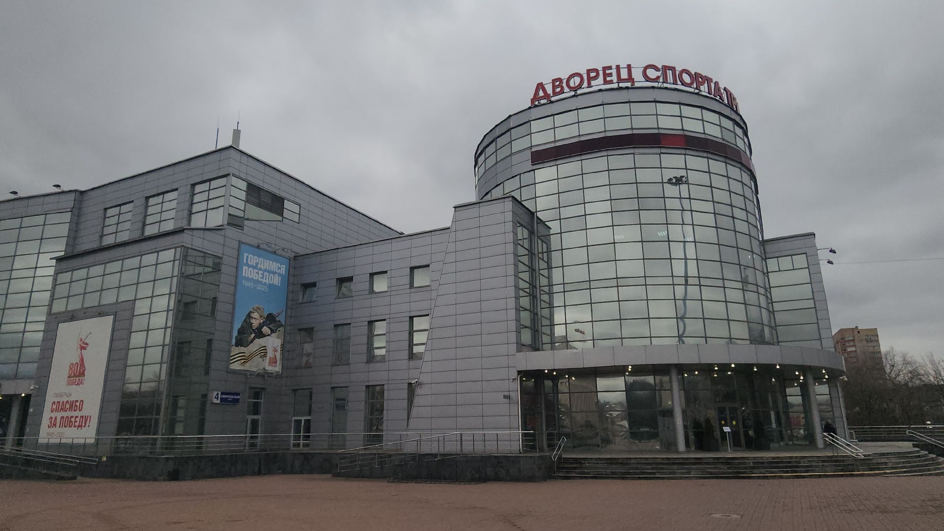 кубок России по нардам,Люберцы, спортсмены,