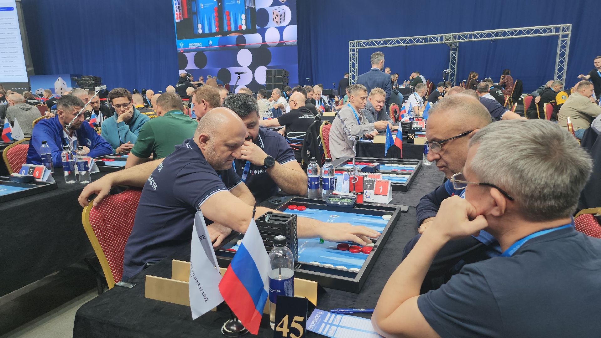 кубок России по нардам,Люберцы, спортсмены,