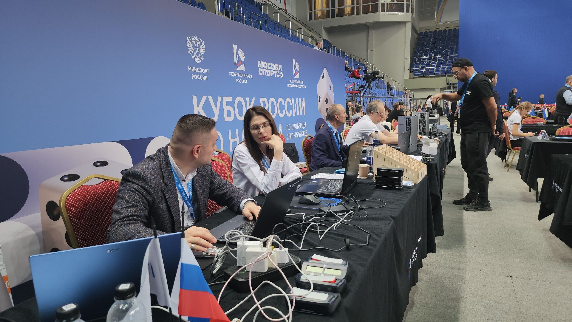 кубок России по нардам,Люберцы, спортсмены,
