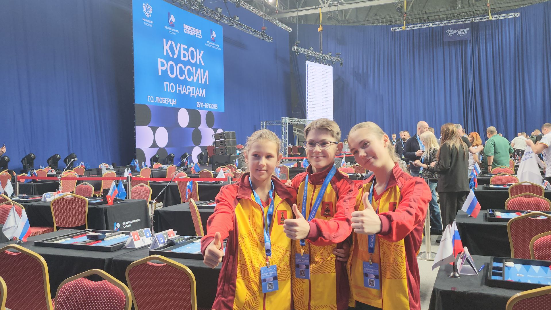 кубок России по нардам,Люберцы, спортсмены,