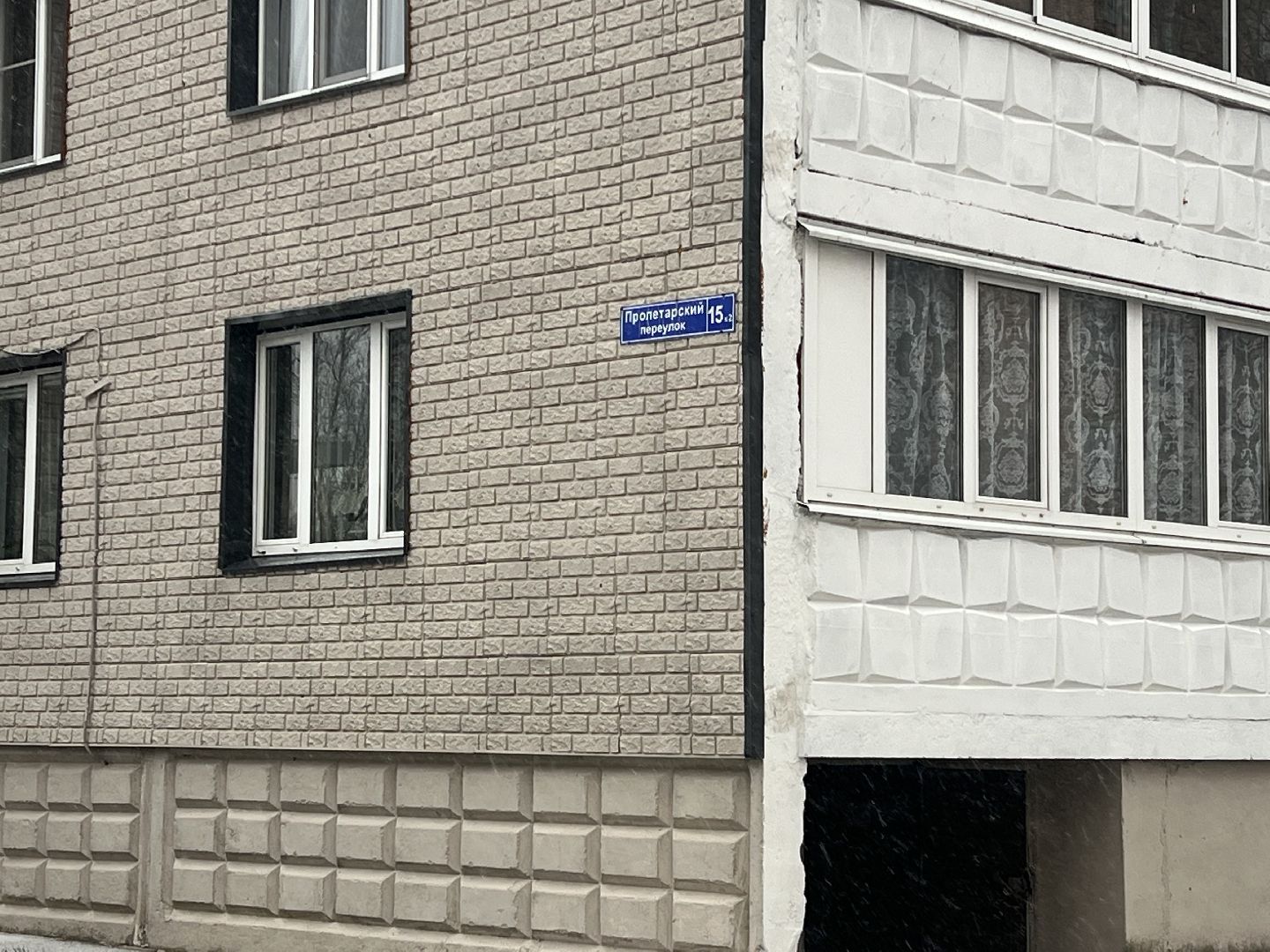 Благоустройство, Талдомский округ, Теплотрассы , Теплотрассы талдом, Запрудня теплотрасы,