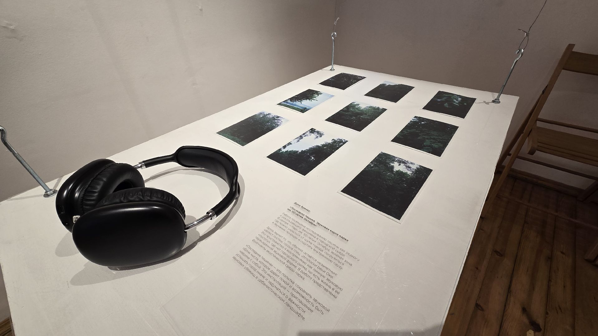 Коломна, музей-резиденция,