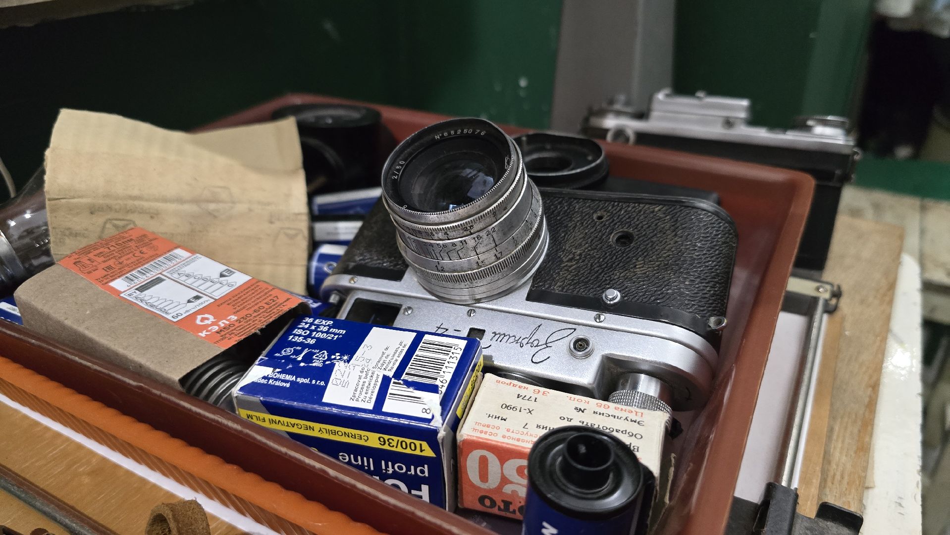 Коломна, музей-резиденция,