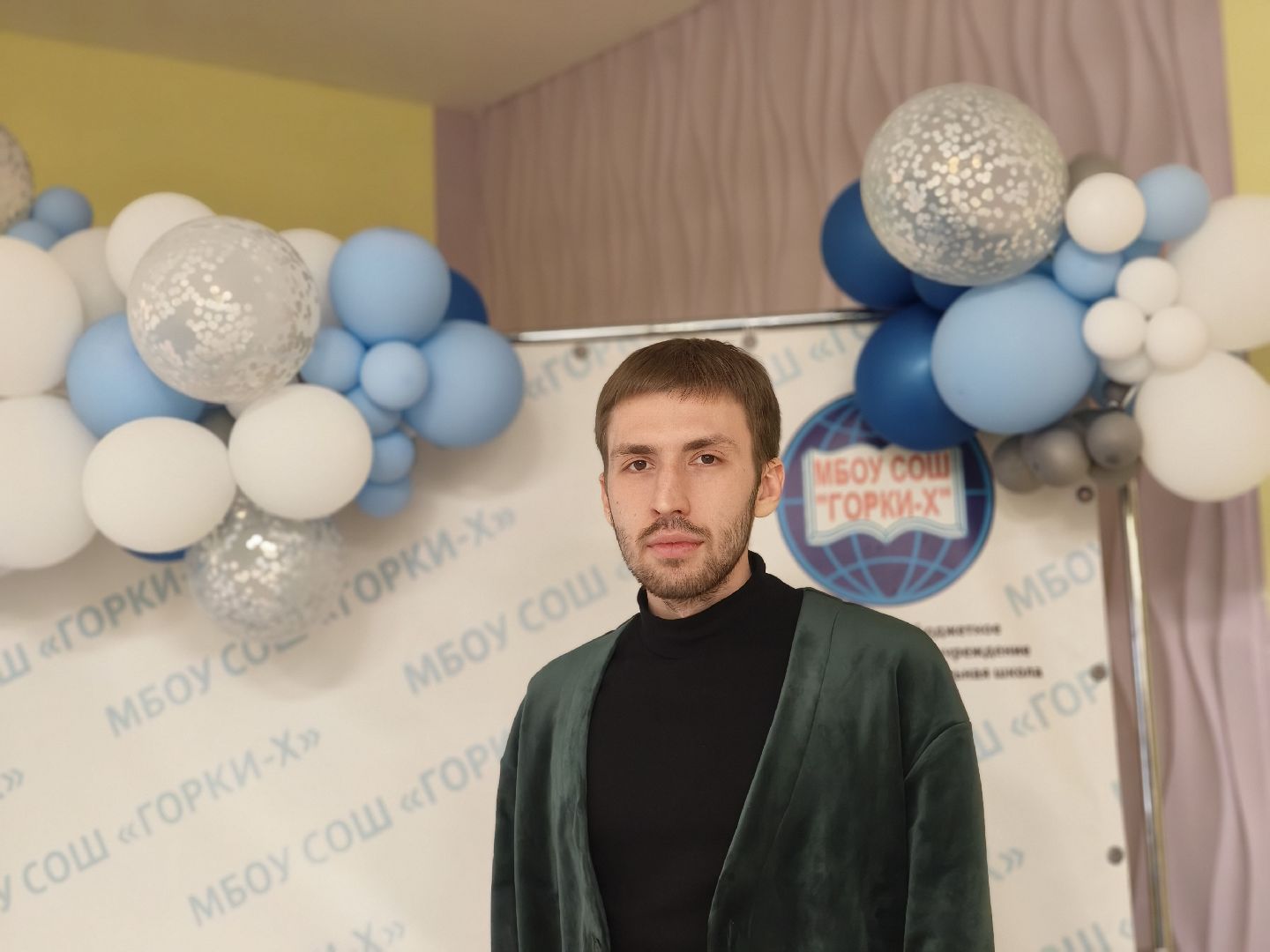 одинцовский округ, горки-10, педагогический дебют, молодой педагог,