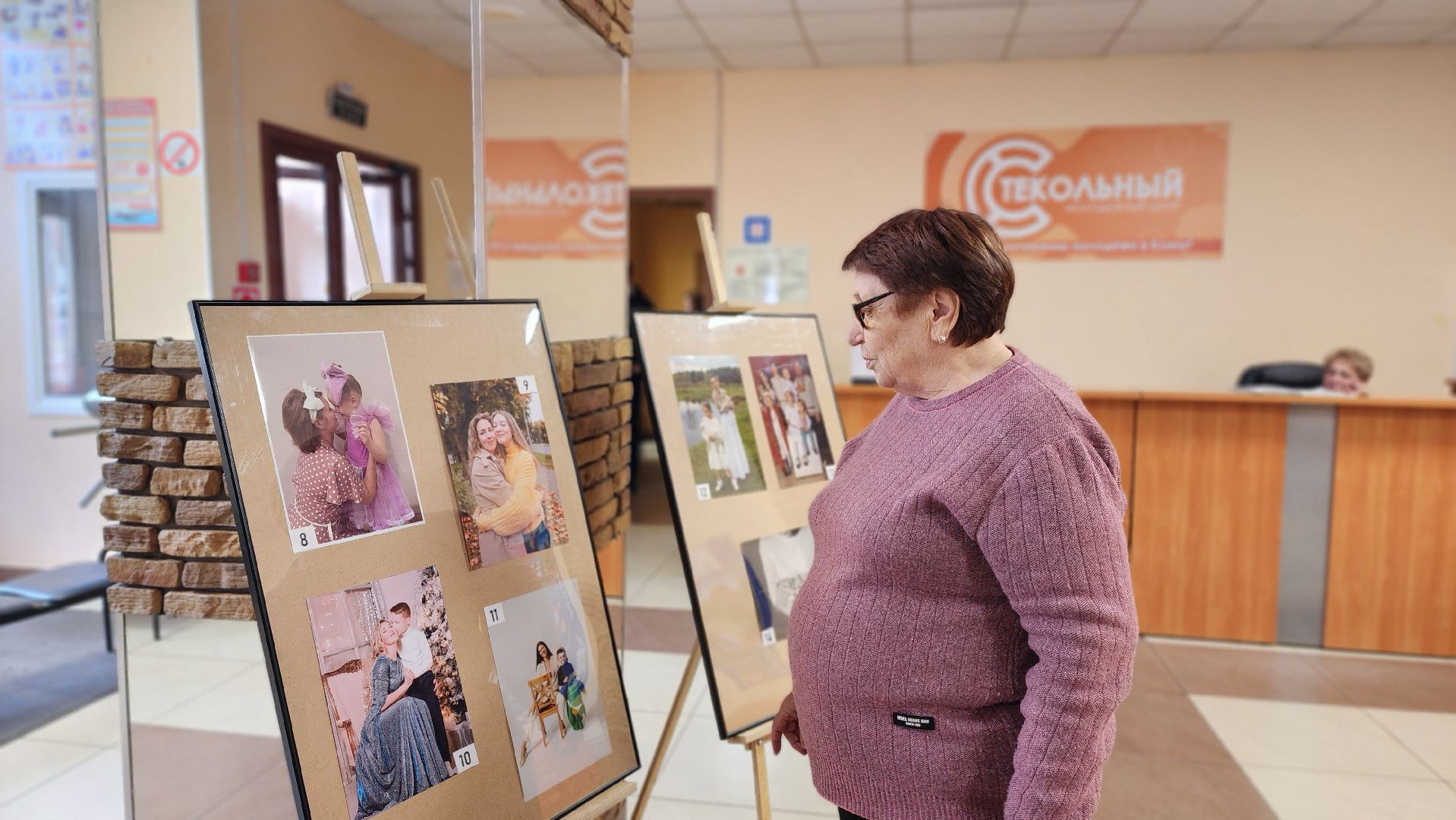 клин, клуб стекольный , фотовыставка, день матери,