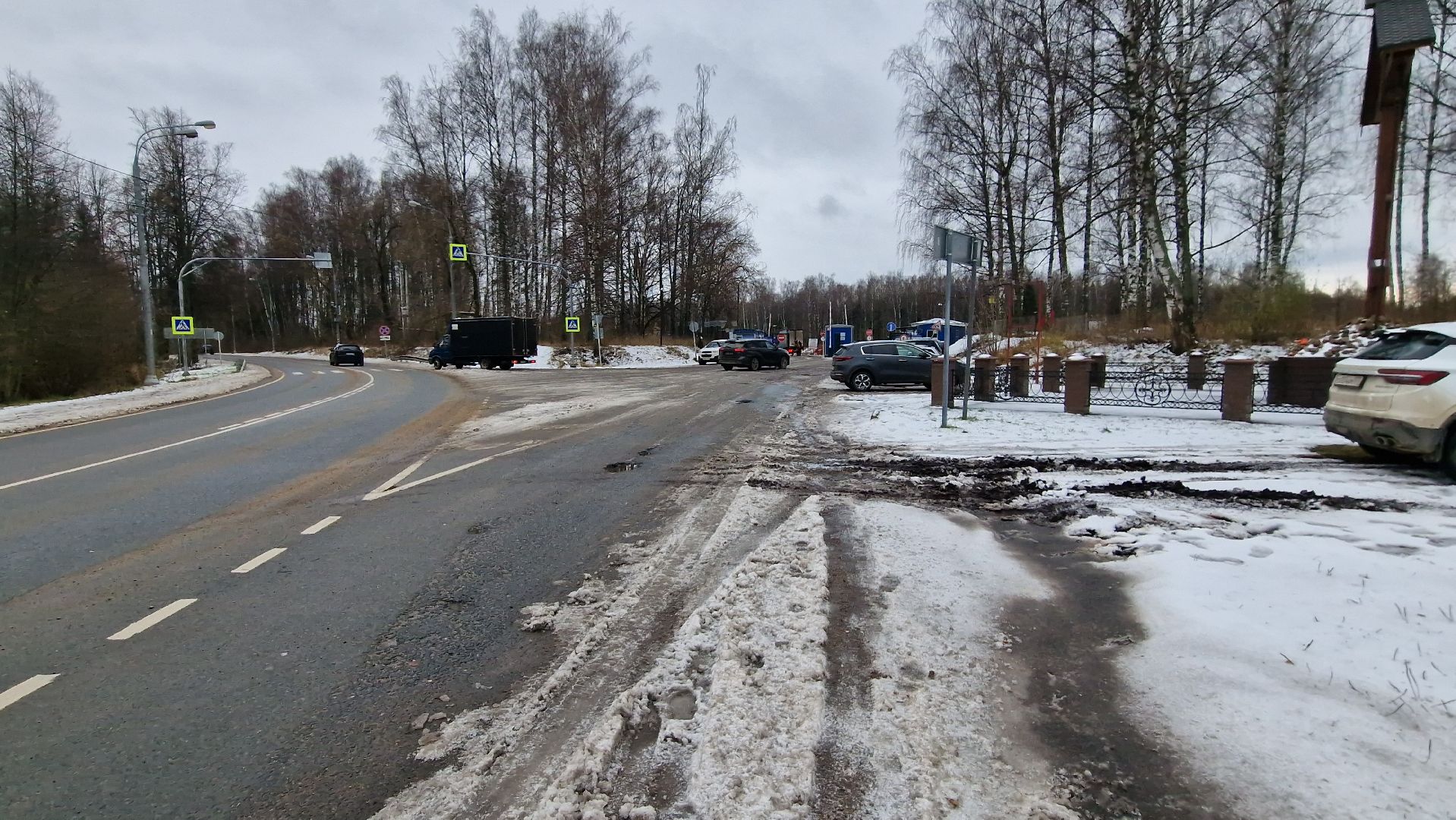 Дубна, Понтонныймост,