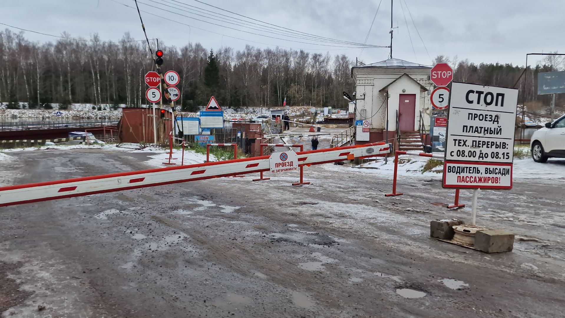 Дубна, Понтонныймост,