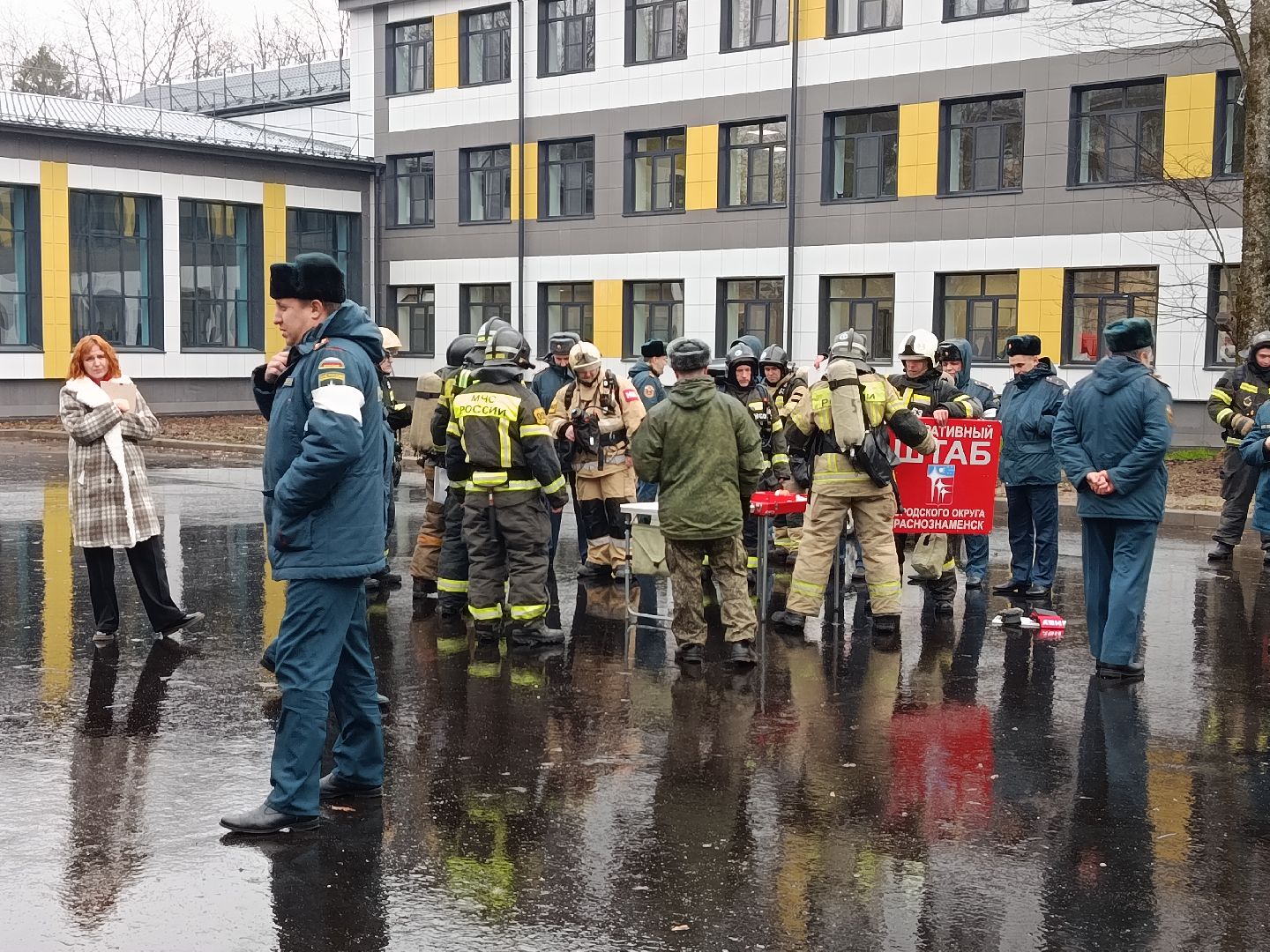 городской округ восход, пожарно-тактические учения, школа, спч 52,