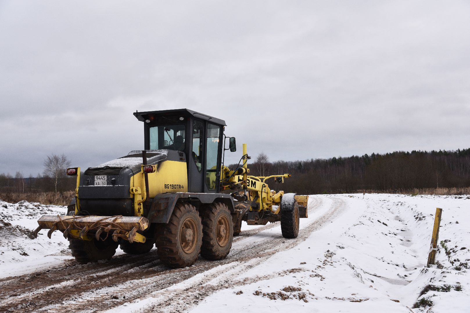 лотошино, ремонт дороги,