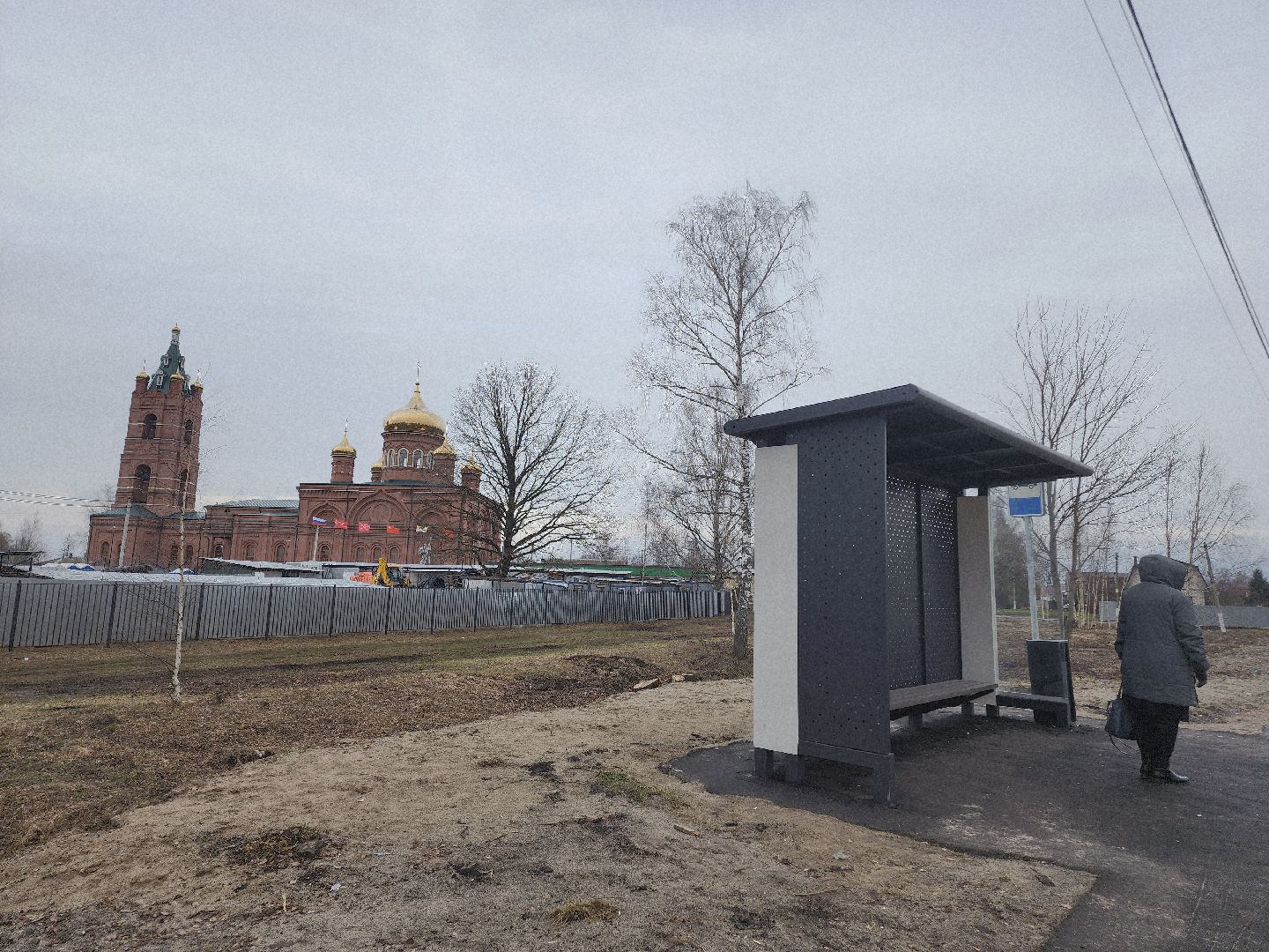 Егорьевск, Подмосковье, Московская область,