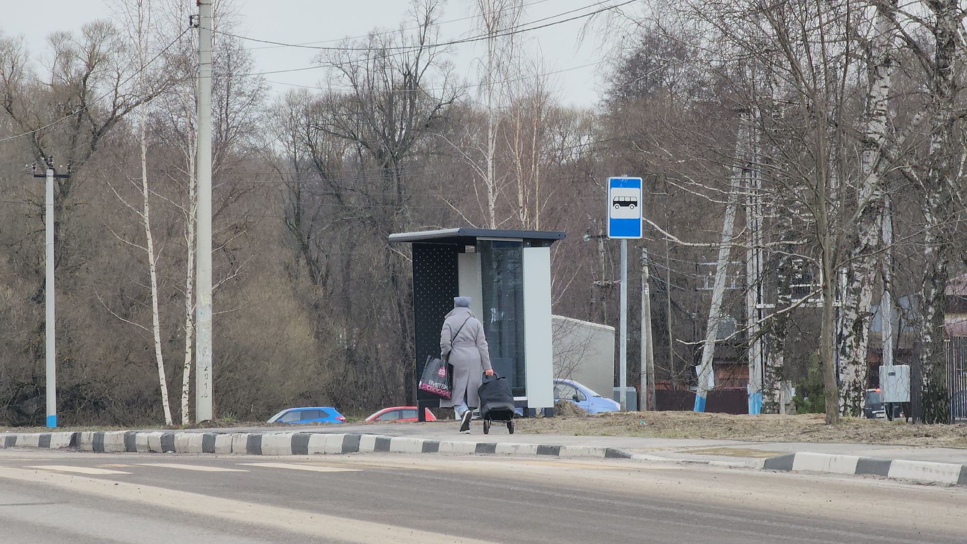 Егорьевск, Подмосковье, Московская область,