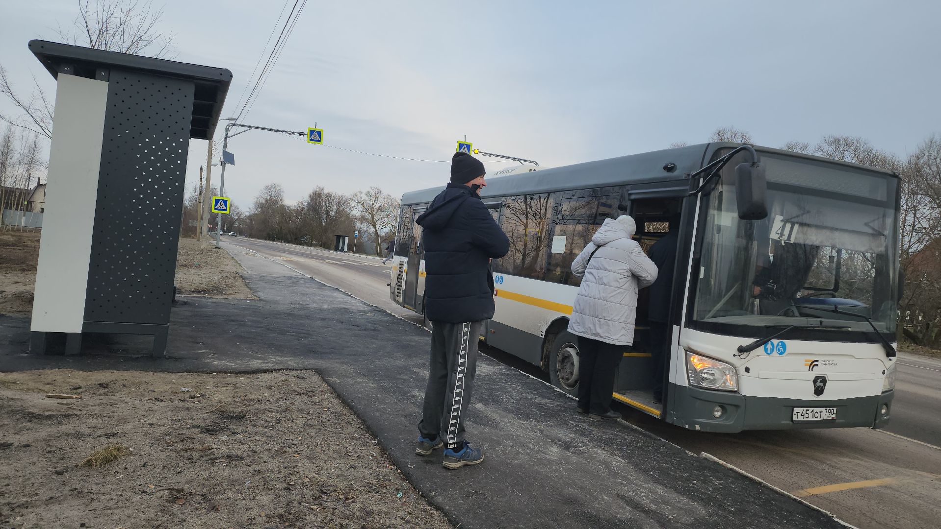Егорьевск, Подмосковье, Московская область,