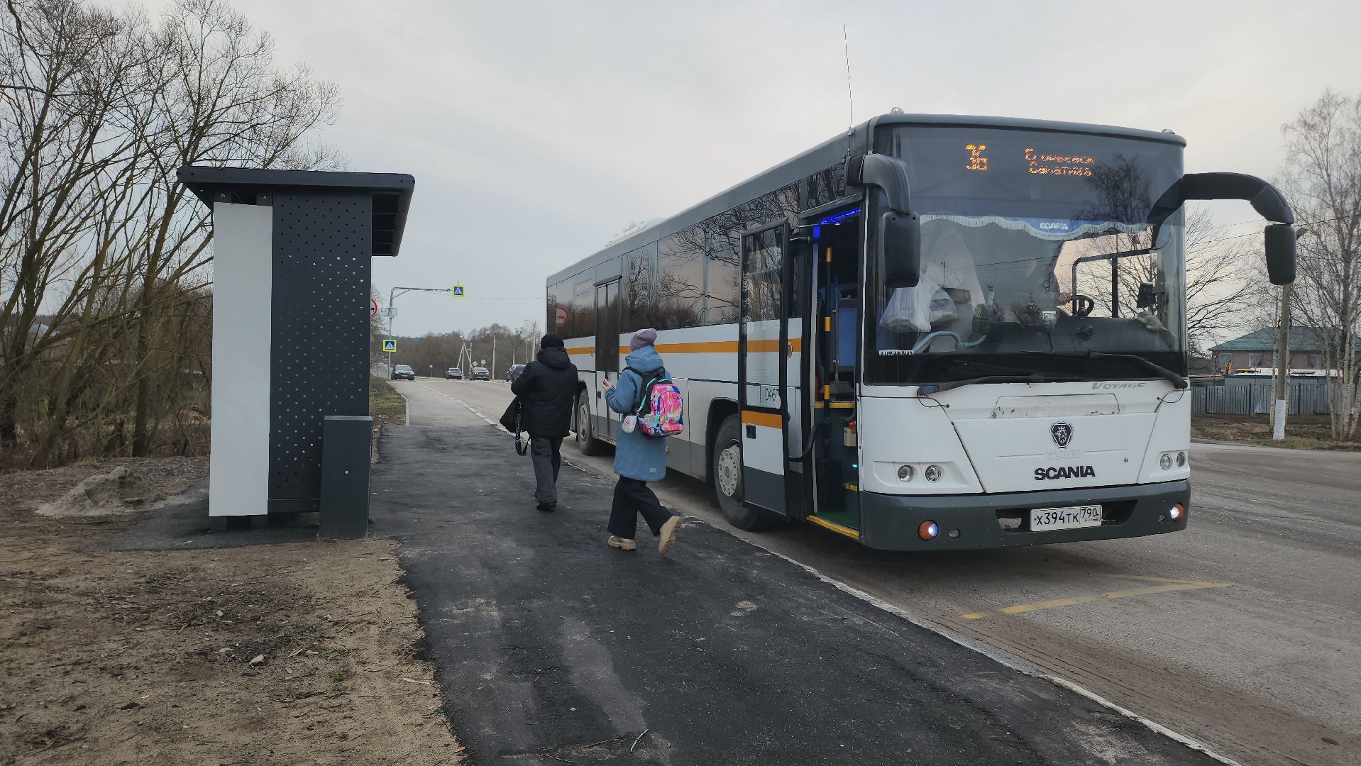Егорьевск, Подмосковье, Московская область,