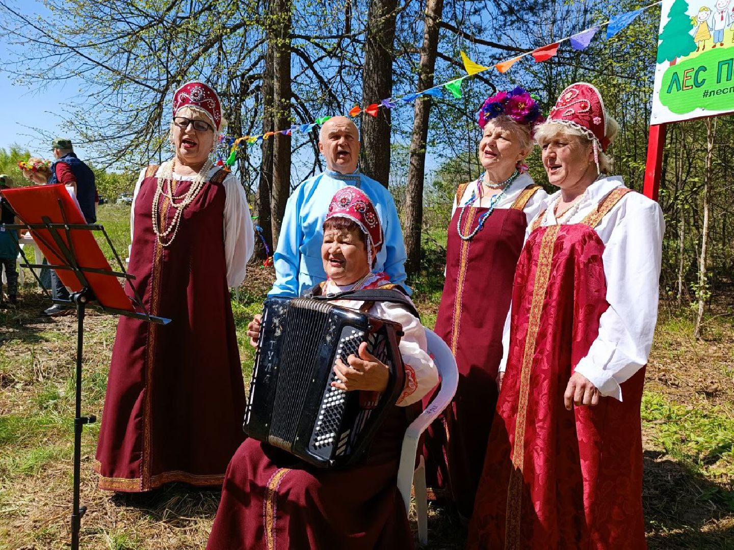 Можайск, Можайский городской округ, Подмосковье, Лес Победы, акция, День Победы