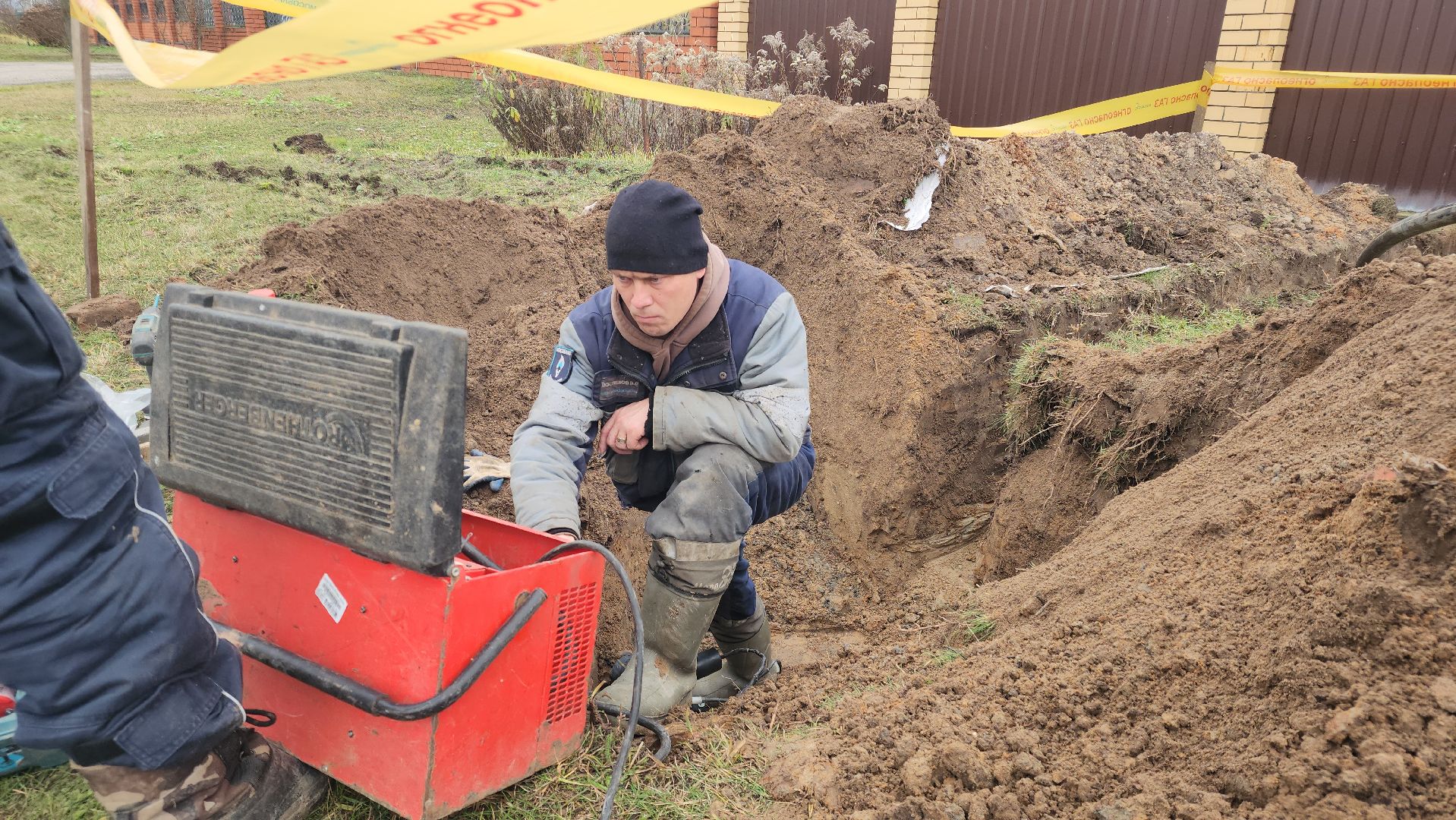 Павловский Посад , Мособлгаз, Социальная газификация ,