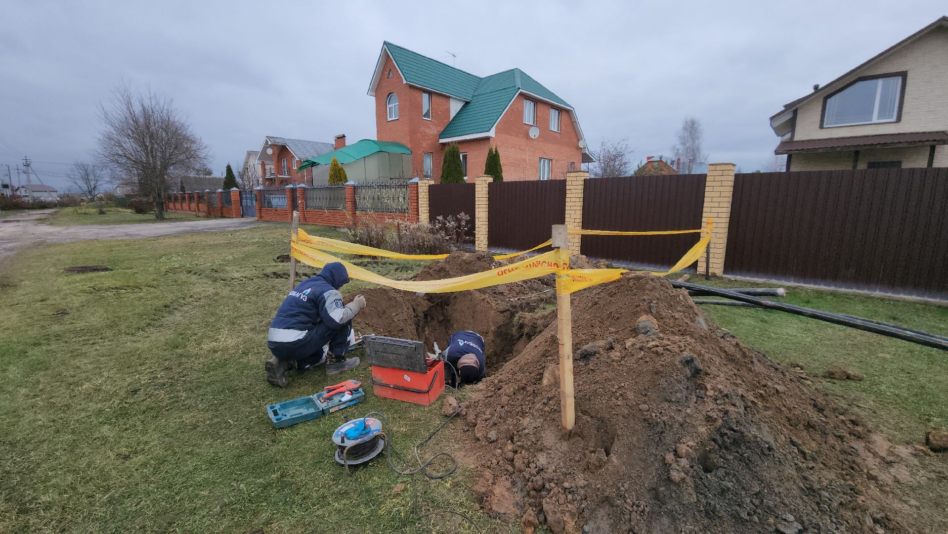 Павловский Посад , Мособлгаз, Социальная газификация ,