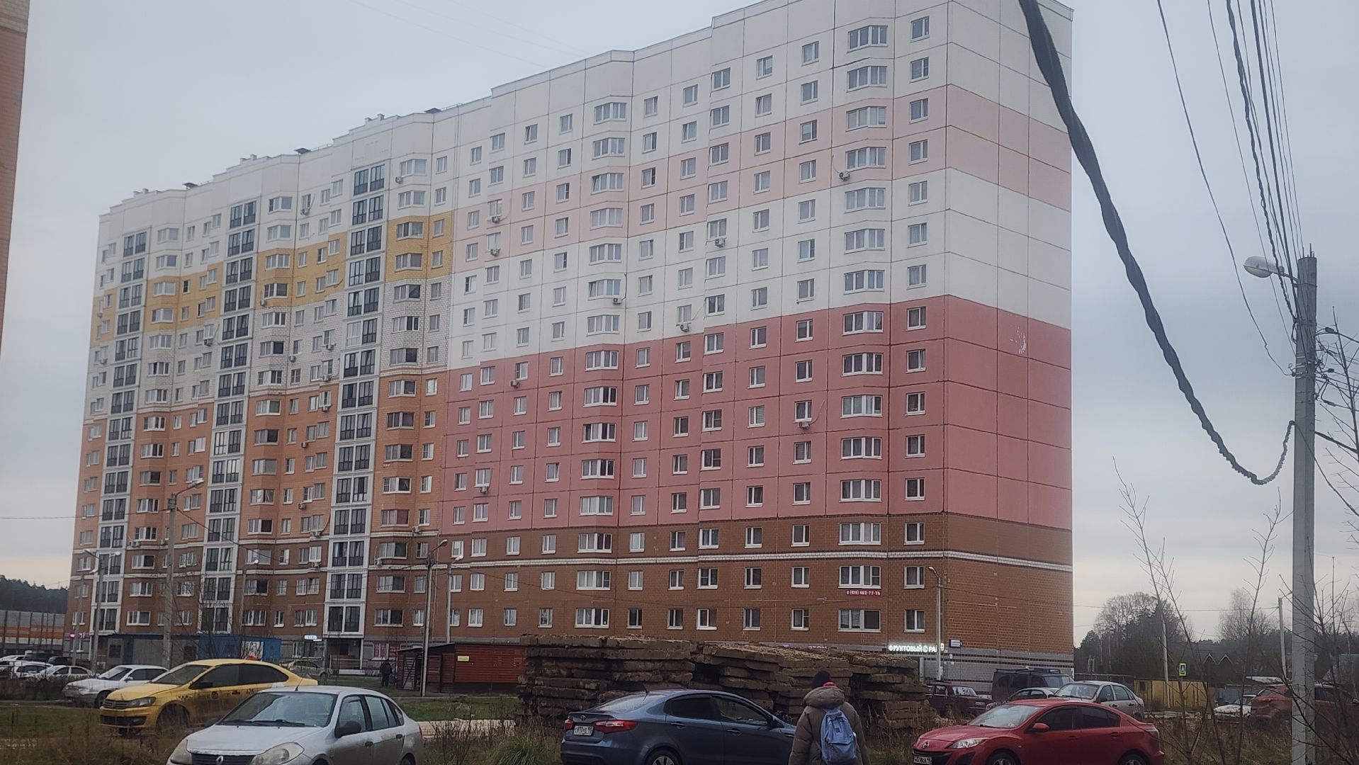 Общество, Выездная администрация , Благоустройство ,