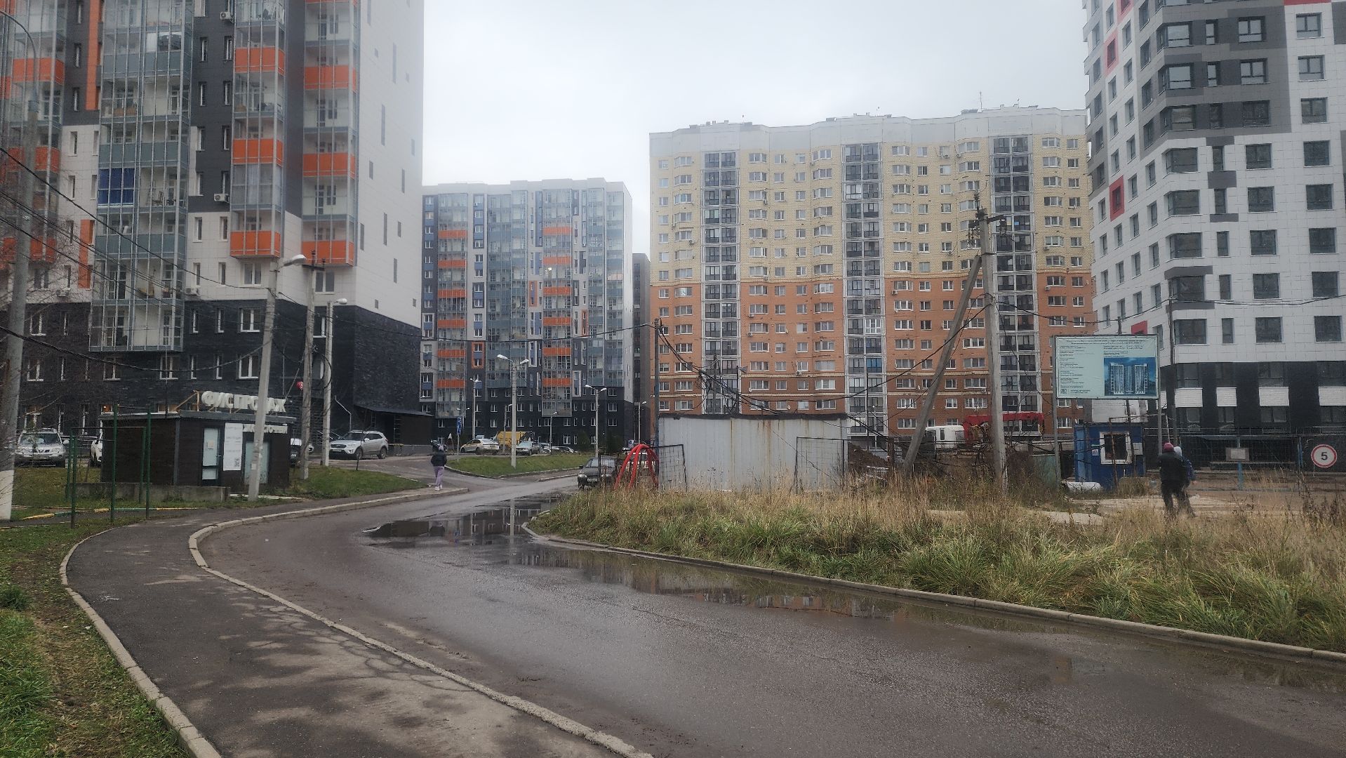 Общество, Выездная администрация , Благоустройство ,