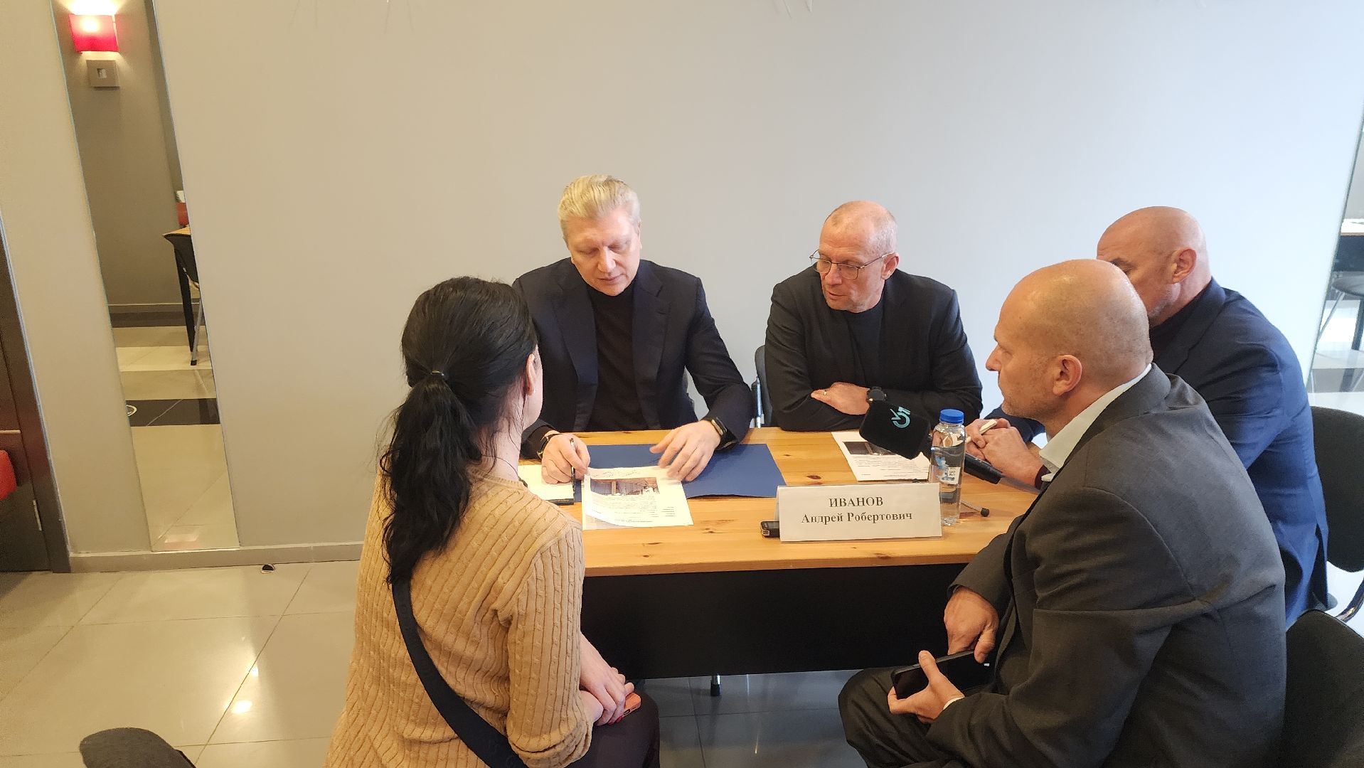 Общество, Выездная администрация , Благоустройство ,