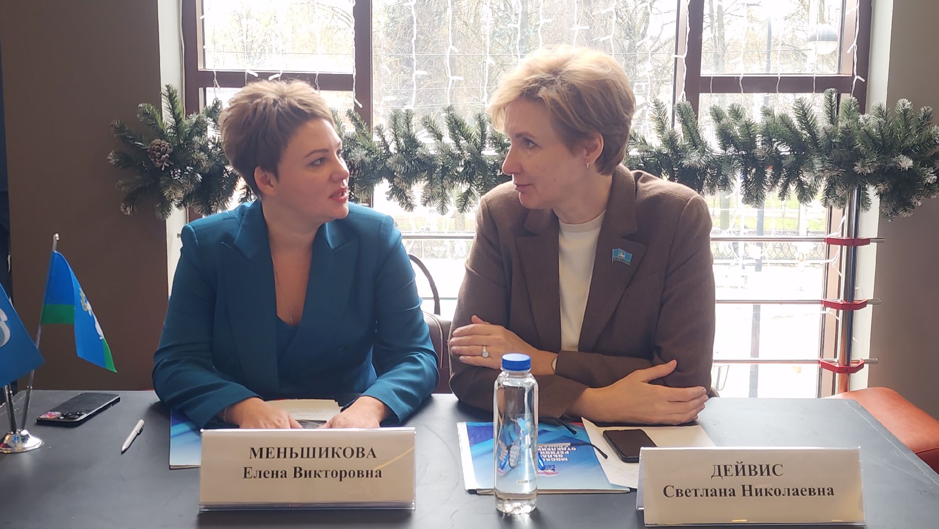 Общество, Выездная администрация , Благоустройство ,