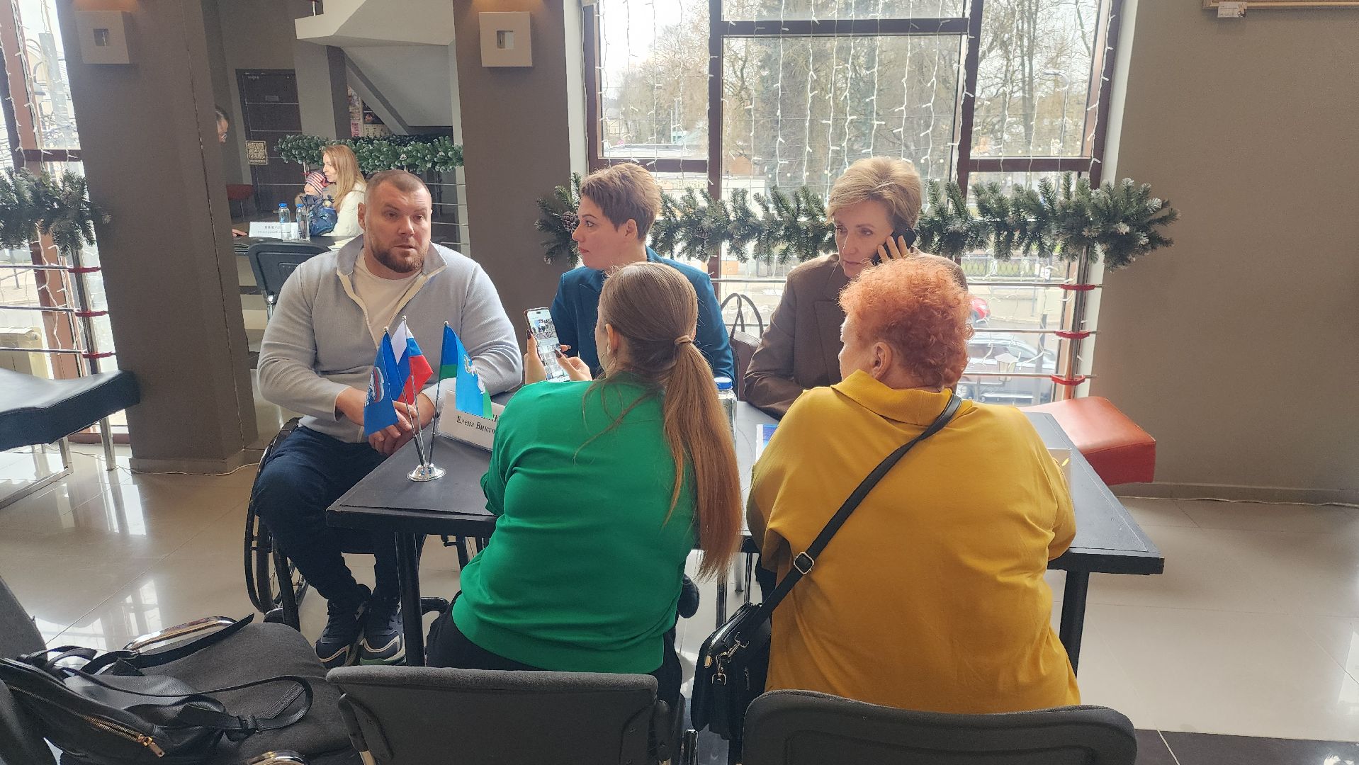 Общество, Выездная администрация , Благоустройство ,