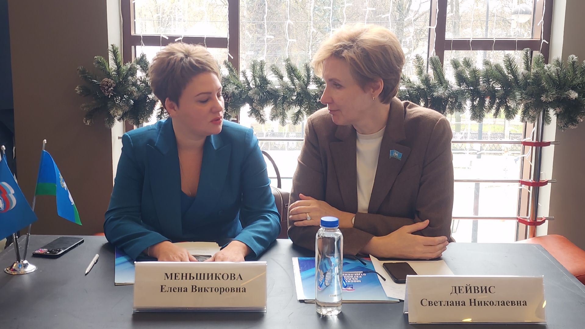 Общество, Выездная администрация , Благоустройство ,