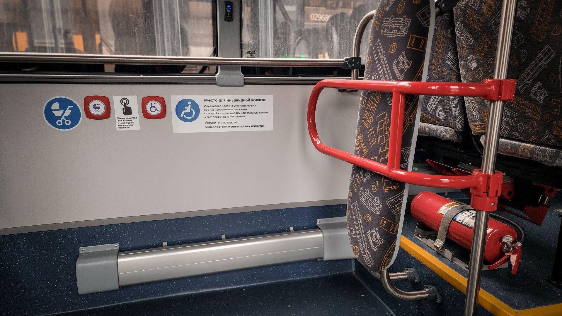 бронницы, новые автобусы в бронницах, бронницкое патп,  пассажирский автобус бронницы,