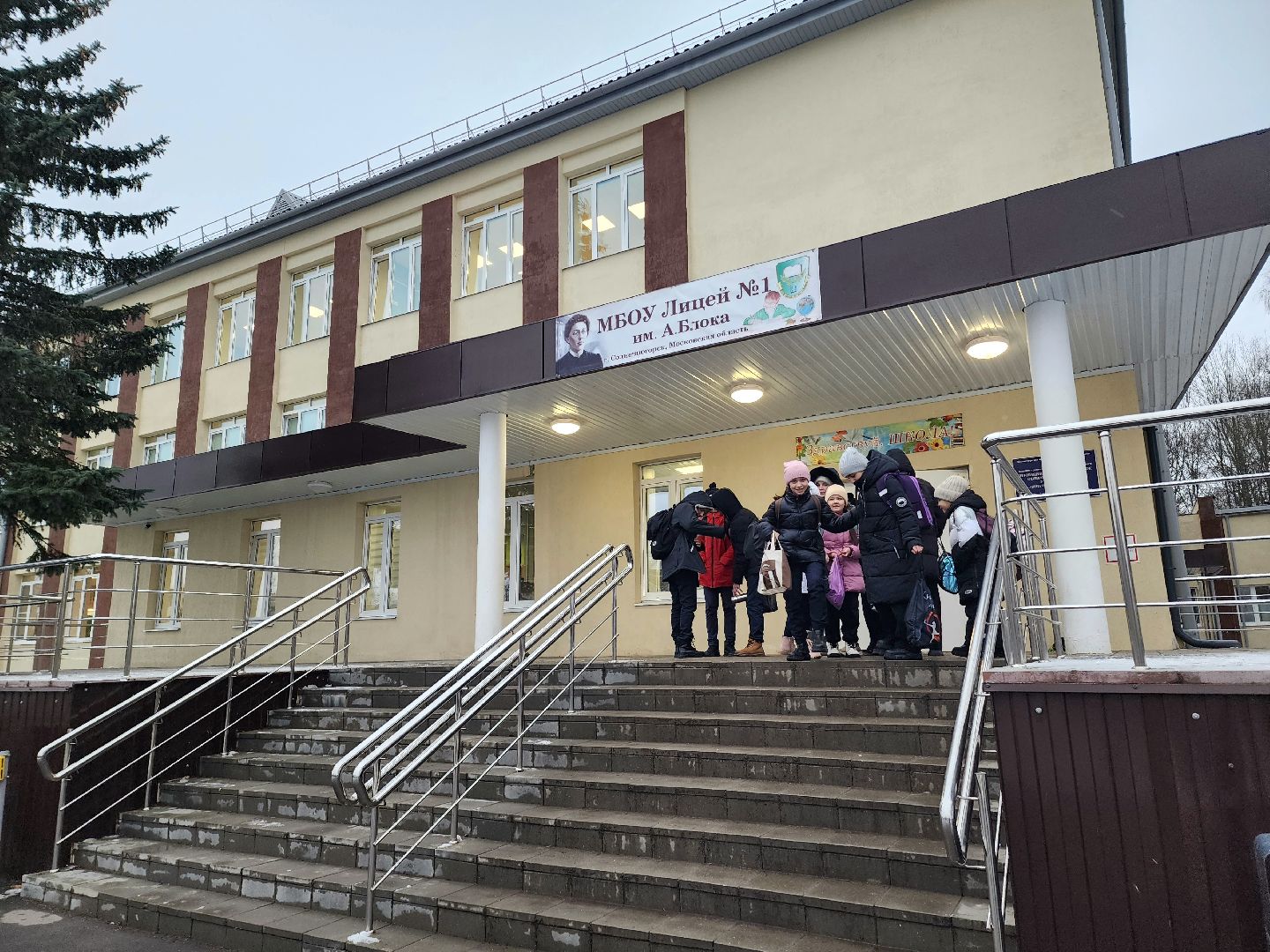 солнечногорск, парта героя, память, школа ,