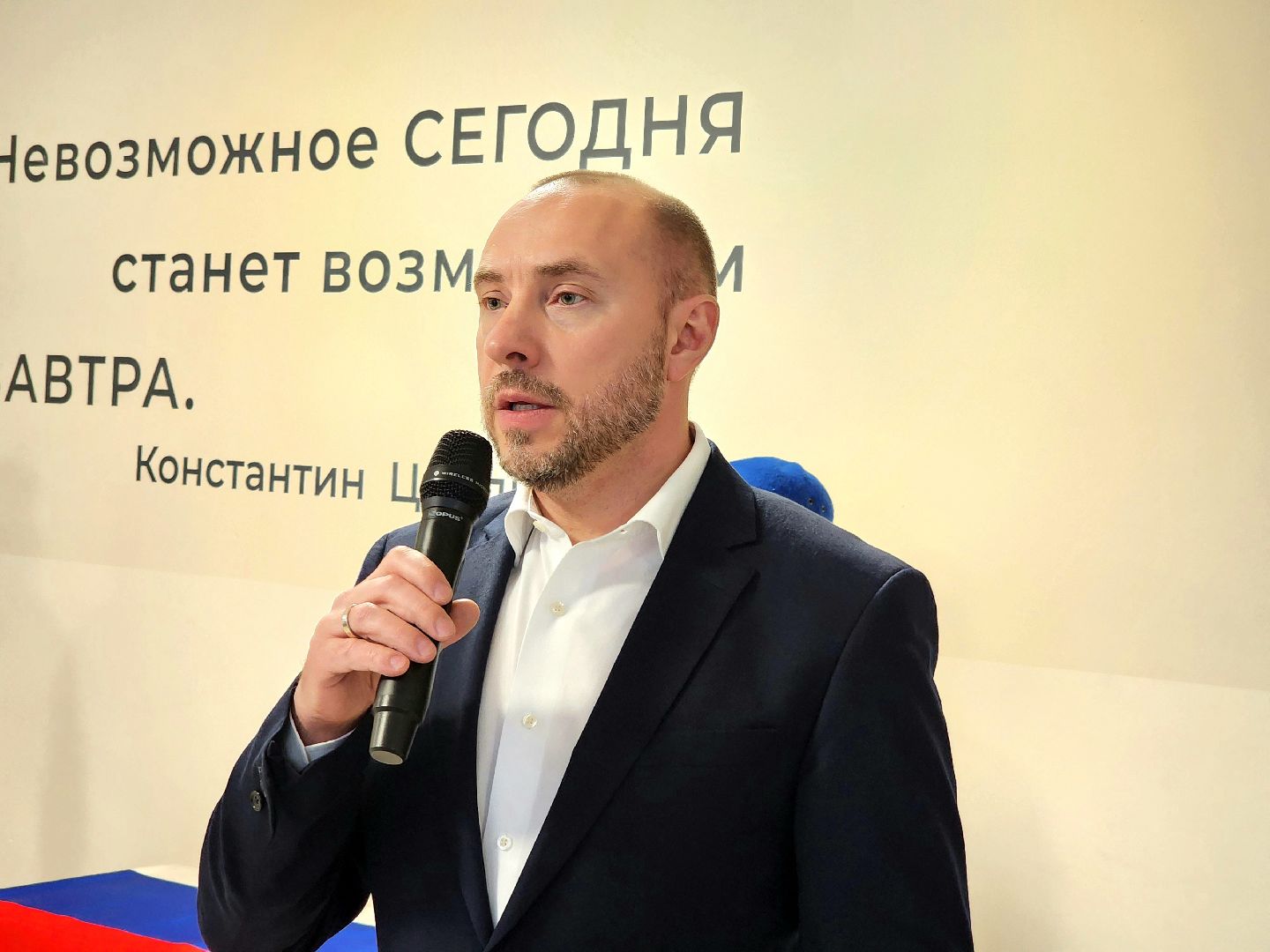 солнечногорск, парта героя, память, школа ,