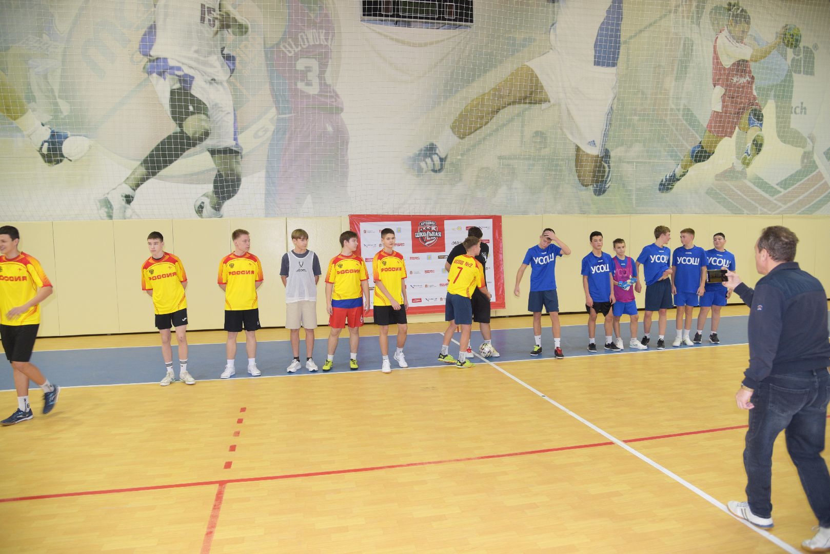 лотошино, футбол, спорт, образование, школьная лига, ксц лотошино,