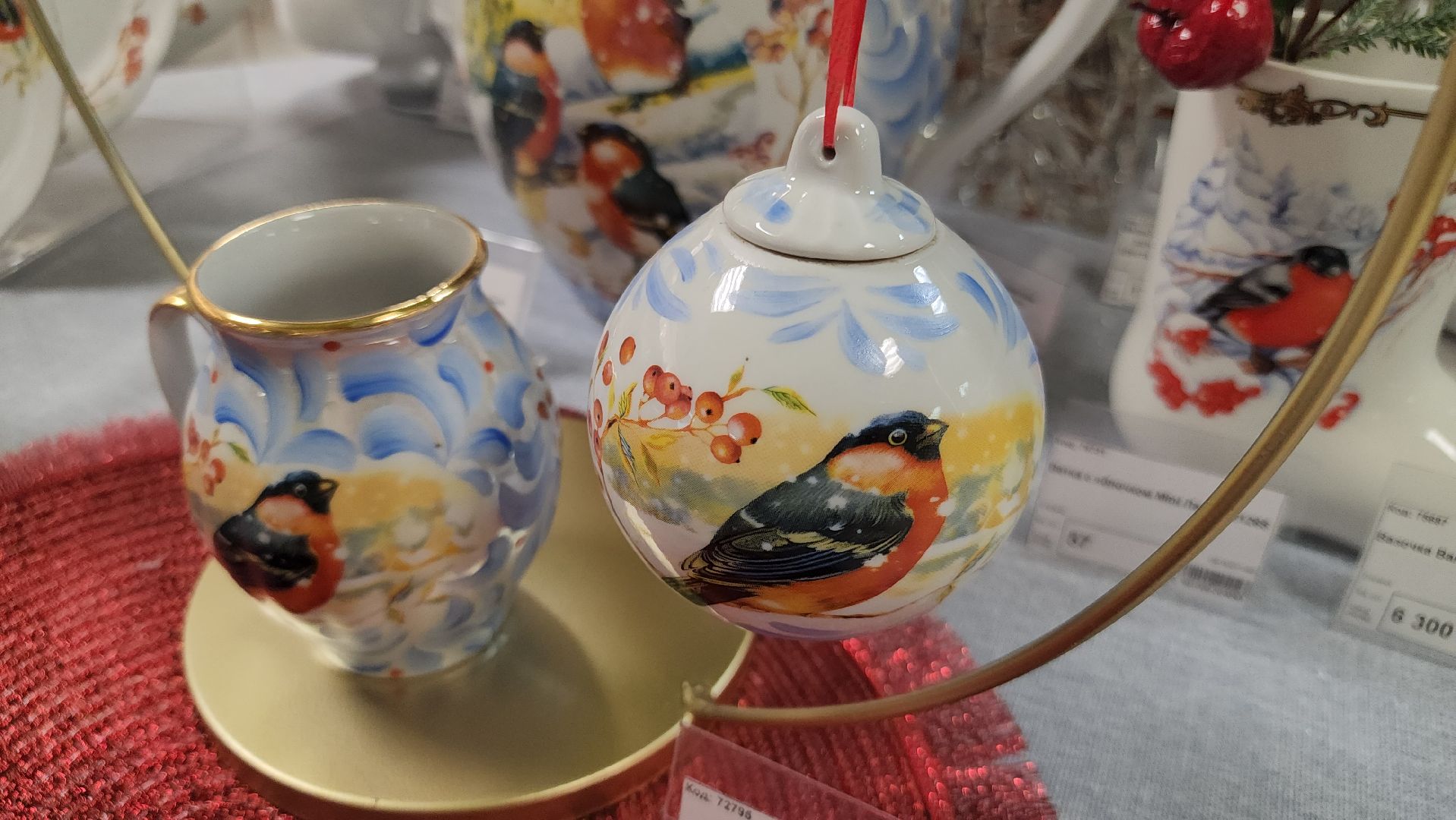 дулевский фарфор, елочные украшения,