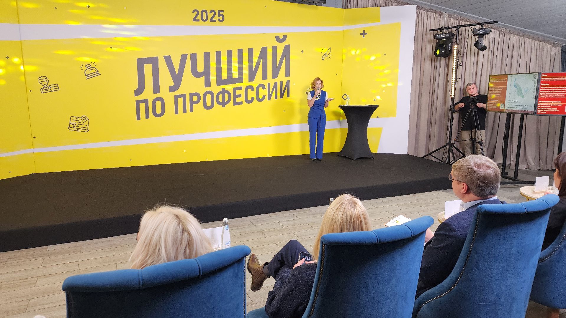 лучший в профессии, туризм, большой серпухов,