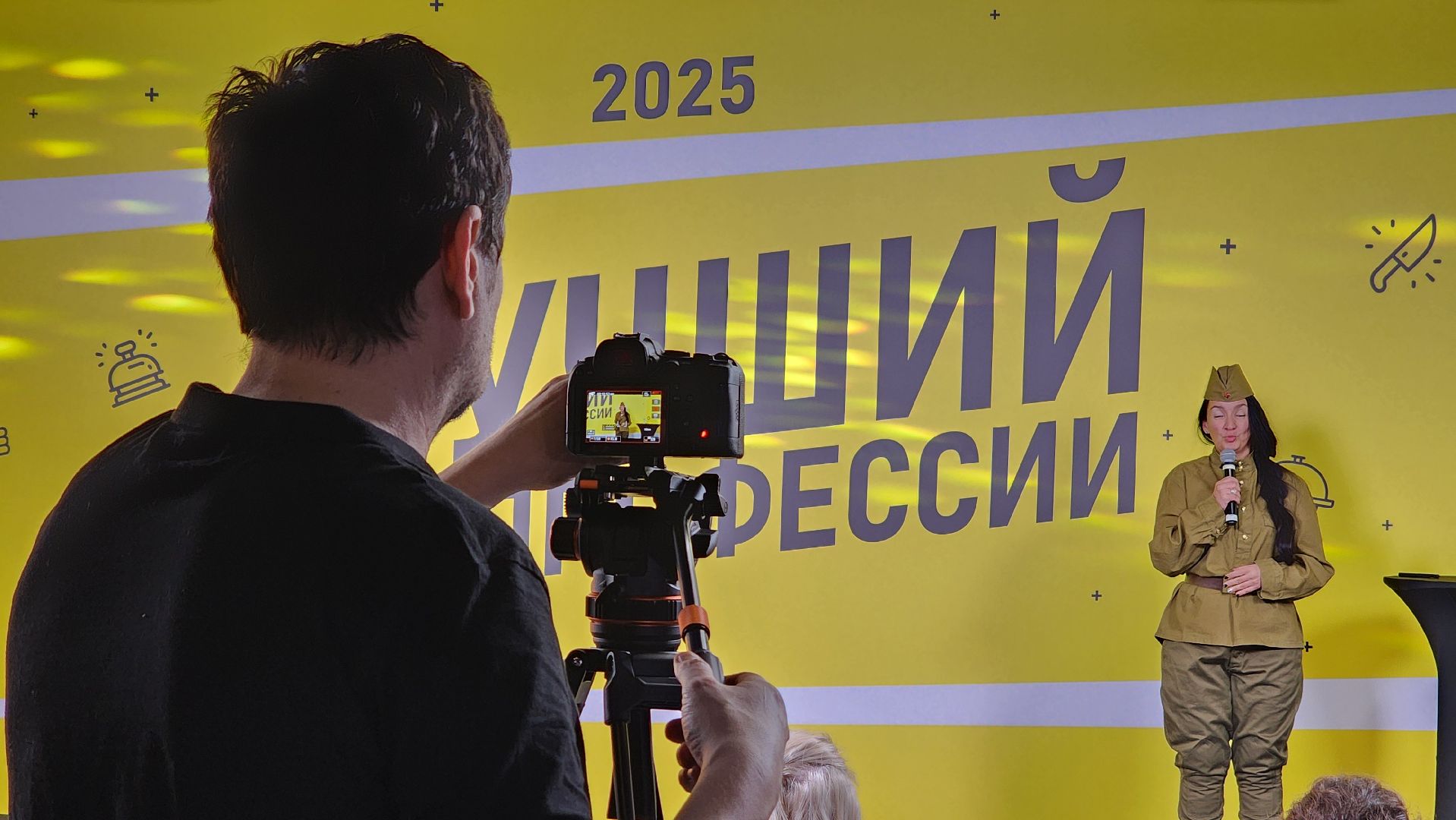 лучший в профессии, туризм, большой серпухов,