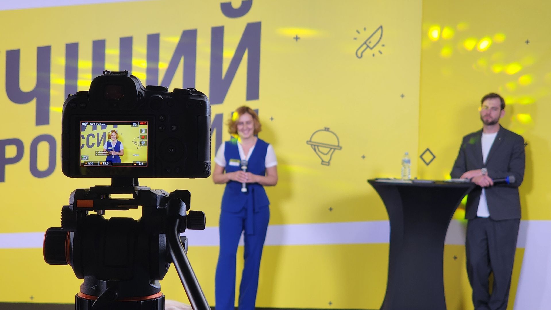 лучший в профессии, туризм, большой серпухов,