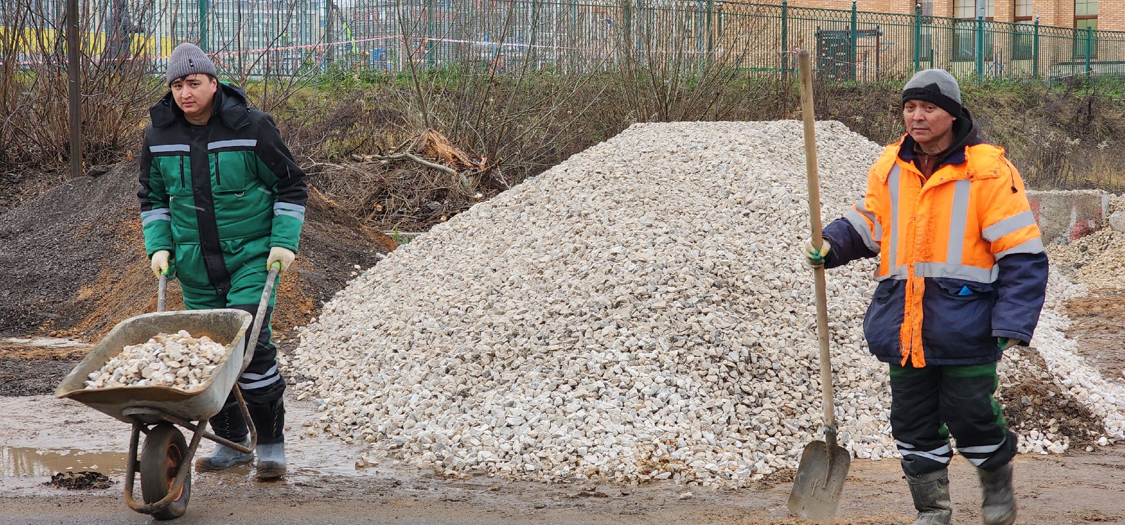 Химки, Благоустройство , Транспорт , Образование,