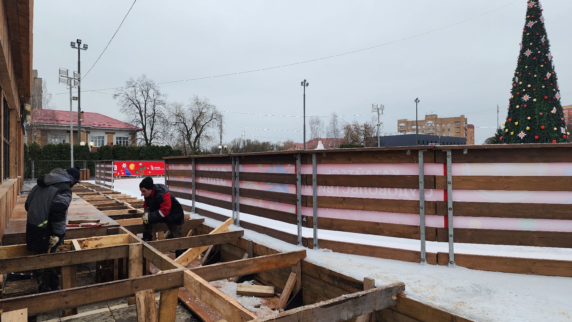 истра, каток, благоустройство,