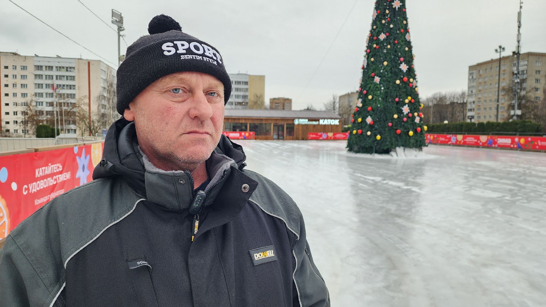 истра, каток, благоустройство,