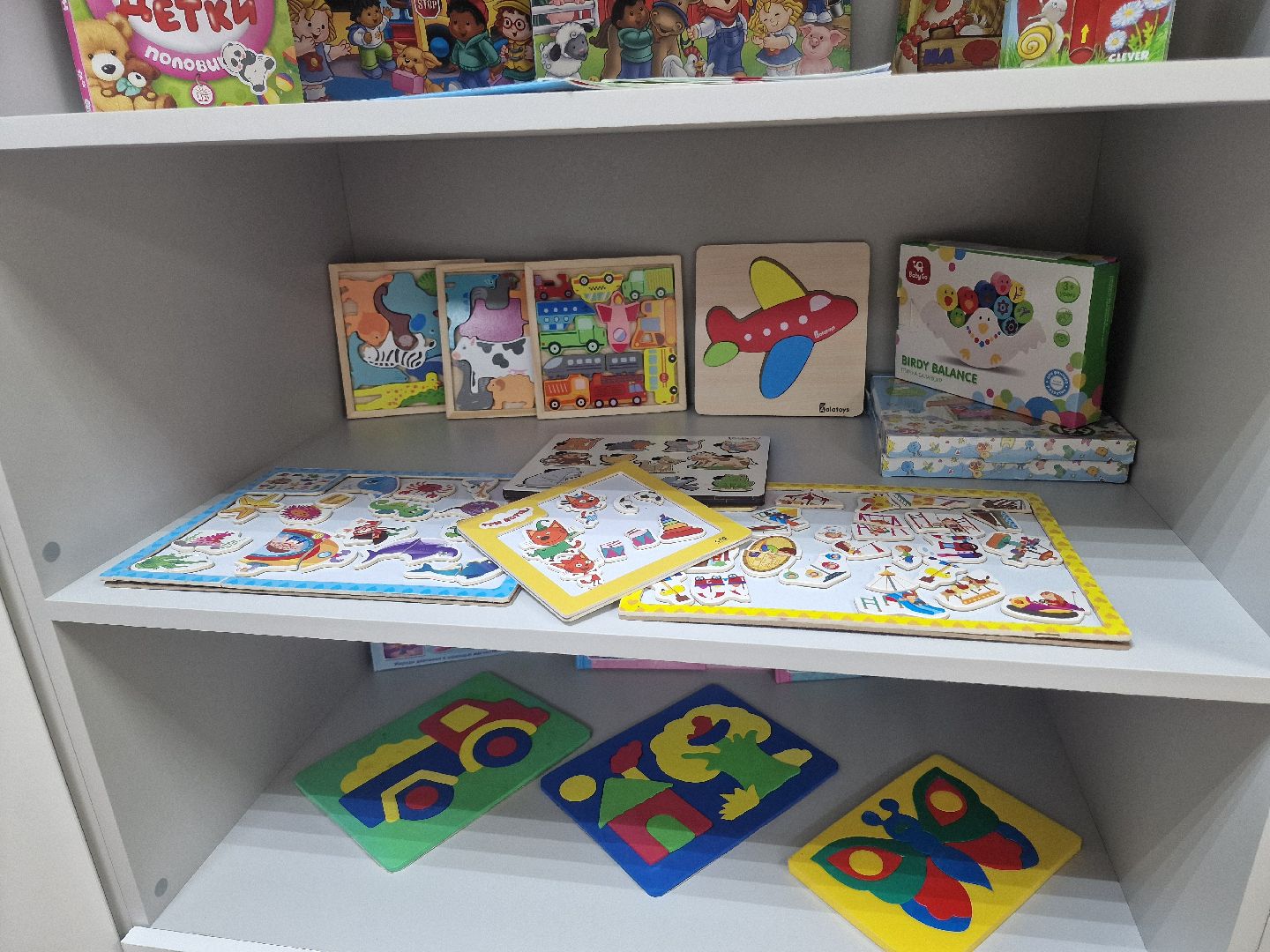 воскресенск, дети с овз,