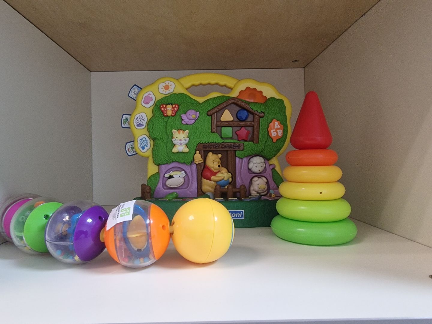 воскресенск, дети с овз,